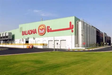 Baladna Offices & Factories, Doha