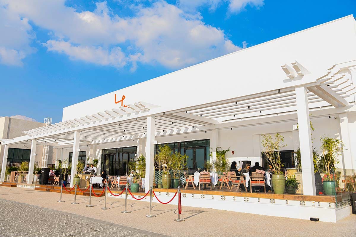 LPV Restaurant Al Maha Island