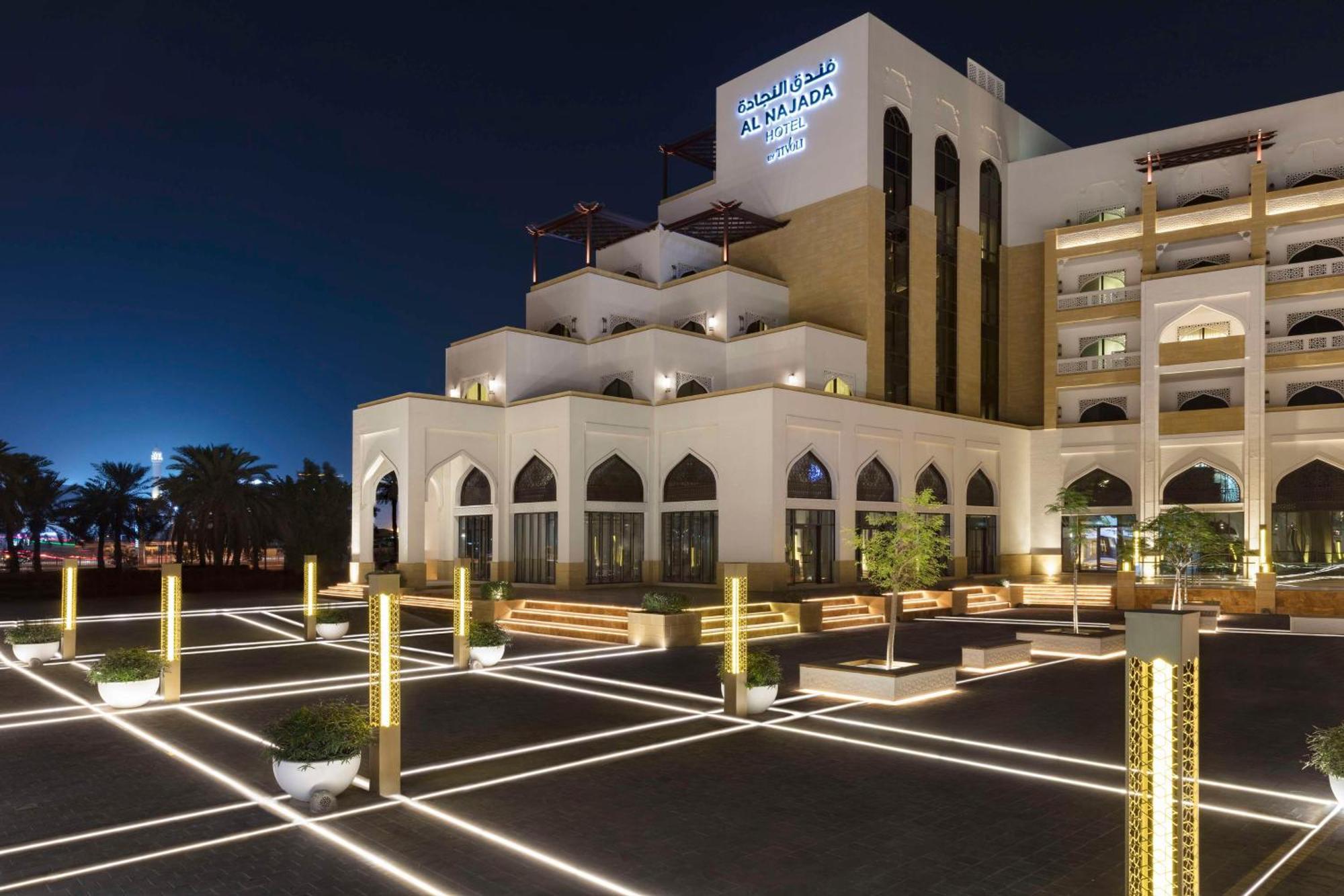 Qatar Hotel & Complex Al Najadah Souq